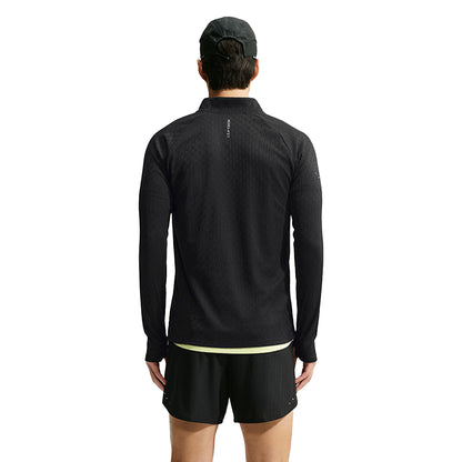 NIKE Stride Aero-FIT Men's Running Jacket