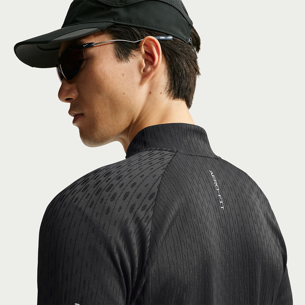 NIKE Stride Aero-FIT Men's Running Jacket Supersports Thailand