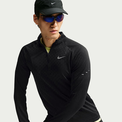 NIKE Stride Aero-FIT Men's Running Jacket