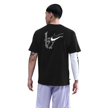 NIKE KD Max90 Men's Basketball T-Shirt - Supersports Thailand