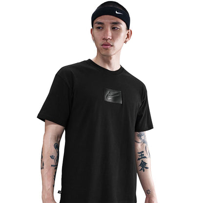 NIKE KD Max90 Men's Basketball T-Shirt - Supersports Thailand