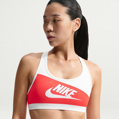 NIKE Swoosh Medium Support Women's Sports Bra - Supersports Thailand