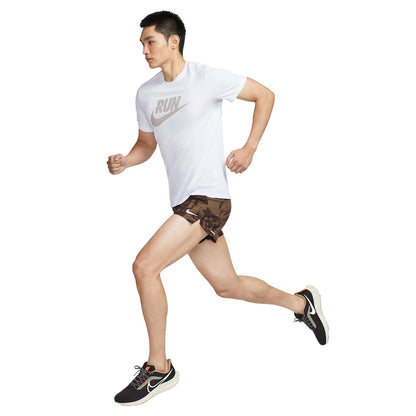 NIKE Run Men's Running T-Shirt - Supersports Thailand