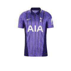 NIKE Men's Tottenham Hotspur Third Stadium 2026/27 Jersey - Supersports Thailand