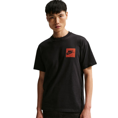 NIKE Max90 Men's Basketball T-Shirt - Supersports Thailand