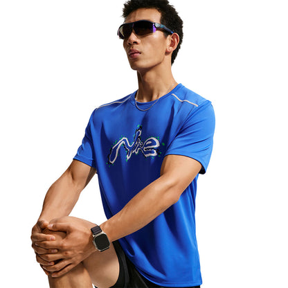 NIKE Miler Men's Running T-Shirt - Supersports Thailand