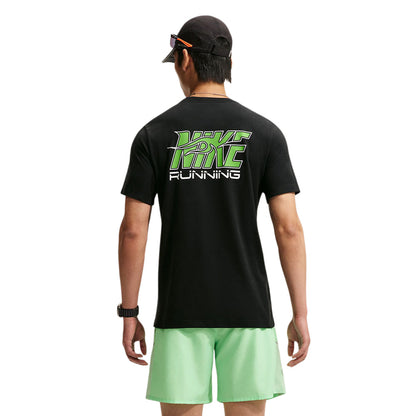 NIKE Dri-FIT Men's Running T-Shirt - Supersports Thailand