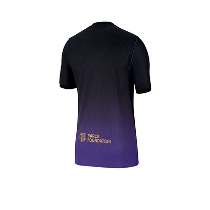 NIKE Men's FC Barcelona Away Match 2026/27 Jersey - Supersports Thailand