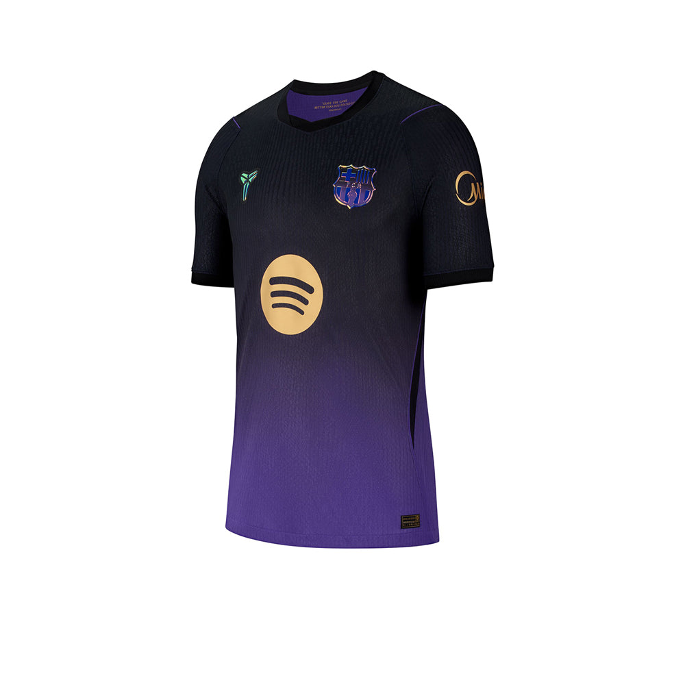 NIKE Men's FC Barcelona Away Match 2026/27 Jersey - Supersports Thailand Supersports Thailand