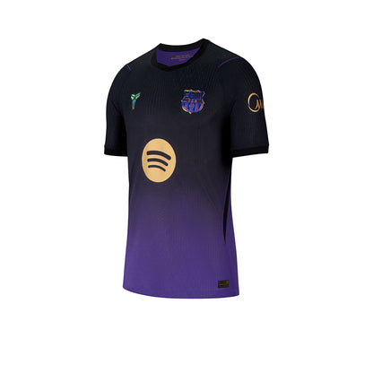 NIKE Men's FC Barcelona Away Match 2026/27 Jersey - Supersports Thailand