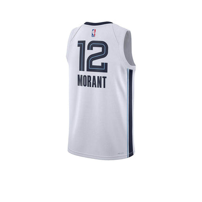 NIKE Memphis Grizzlies Association Edition 2022/23 Men's Basketball Jersey - Supersports Thailand