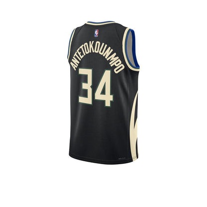 NIKE Milwaukee Bucks Statement Edition Men's Basketball Tank - Supersports Thailand
