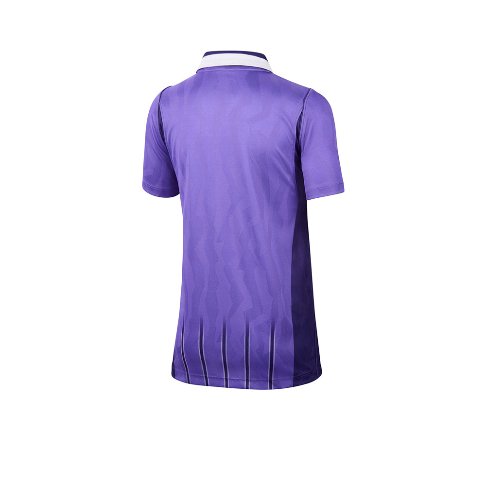NIKE Kids Tottenham Hotspur Third Stadium 2026/27 Jersey - Supersports Thailand Supersports Thailand