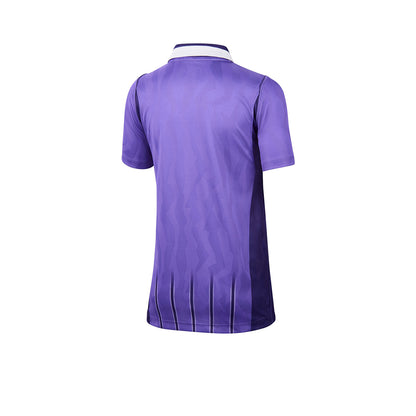 NIKE Kids Tottenham Hotspur Third Stadium 2026/27 Jersey - Supersports Thailand
