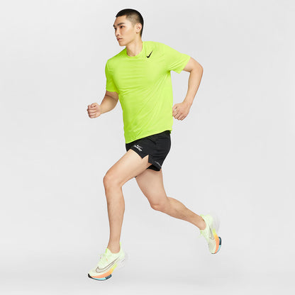 NIKE AeroSwift Men's Running T-Shirt - Supersports Thailand