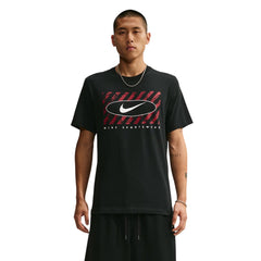 NIKE Sportswear Men's T-Shirt - Supersports Thailand