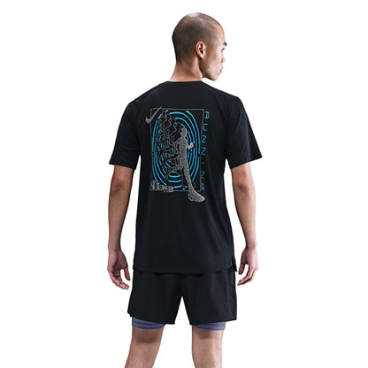 NIKE Stride Men's Running T-Shirt - Supersports Thailand