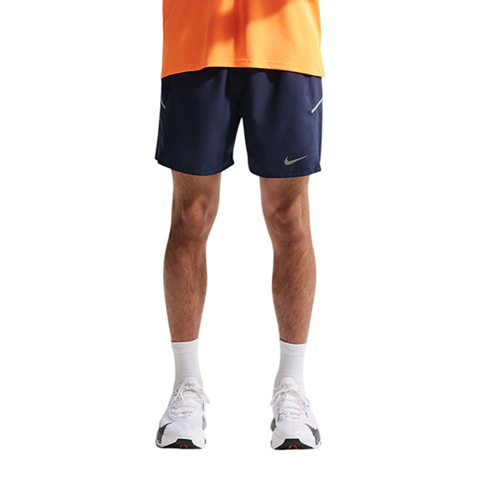 NIKE Dri-Fit Miler 5" Brief-Lined Men's Running Shorts - Supersports Thailand Supersports Thailand