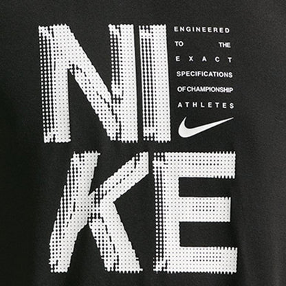 NIKE Hyverse Men's Training T-Shirt - Supersports Thailand