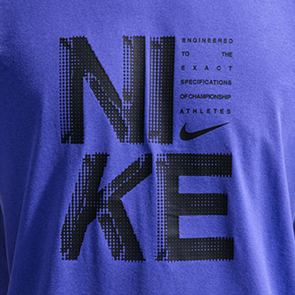 NIKE Hyverse Men's Training T-Shirt - Supersports Thailand