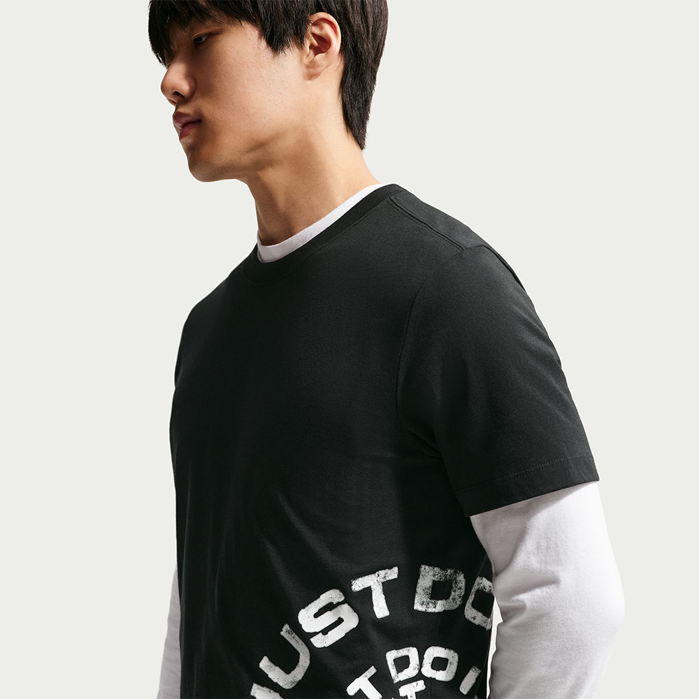 NIKE Sportswear Men's T-Shirt - Supersports Thailand Supersports Thailand