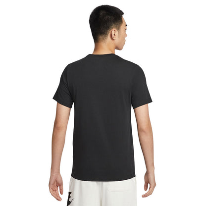 NIKE Sportswear Men's T-Shirt - Supersports Thailand