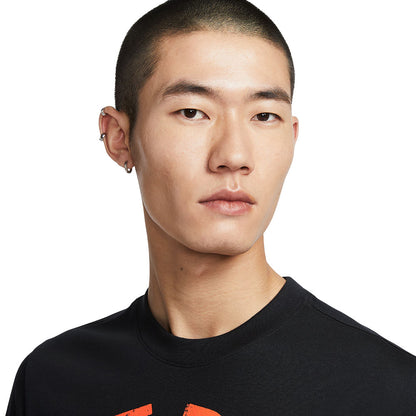 NIKE Sportswear Men's T-Shirt - Supersports Thailand