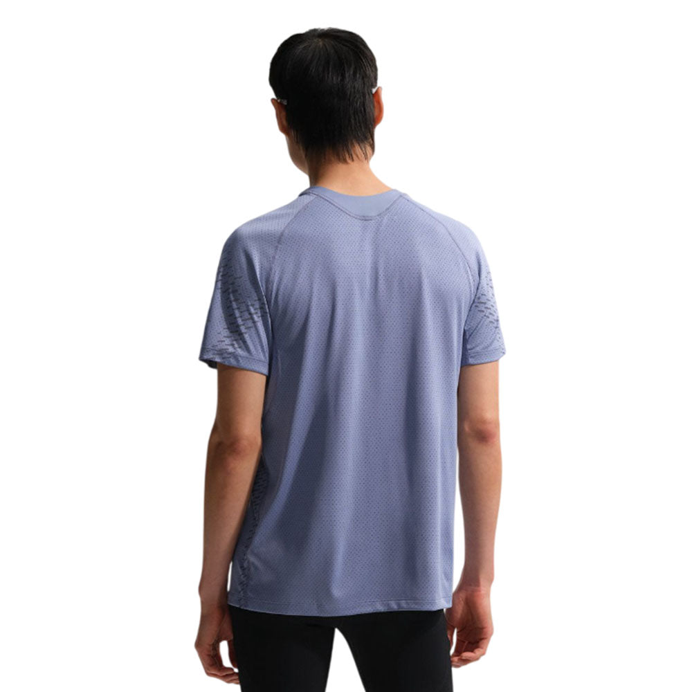 NIKE Dri-FIT ADV Stride Men's Running T-Shirt - Supersports Thailand Supersports Thailand