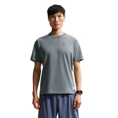 NIKE N.A.C. Men's Training T-Shirt - Supersports Thailand