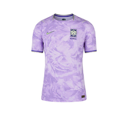 NIKE Men's Korea Away Match 2026 Jersey - Supersports Thailand