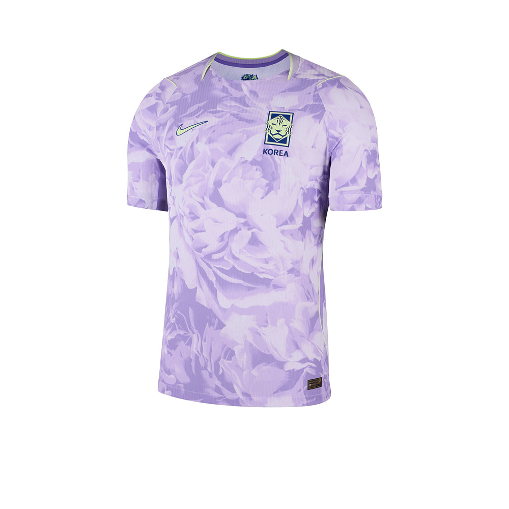 NIKE Men's Korea Away Match 2026 Jersey - Supersports Thailand Supersports Thailand