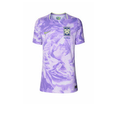 NIKE Kids Korea Away Stadium 2026 Jersey - Supersports Thailand