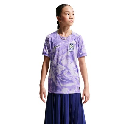 NIKE Kids Korea Away Stadium 2026 Jersey - Supersports Thailand