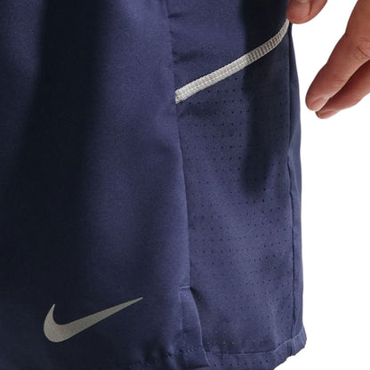 NIKE Dri-Fit Miler Men's Running Shorts - Supersports Thailand