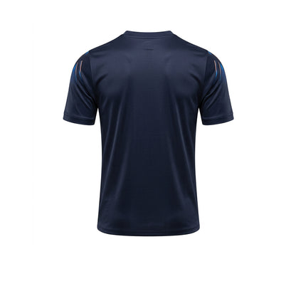 NIKE Men's Uruguay Away Stadium 2026 Jersey - Supersports Thailand