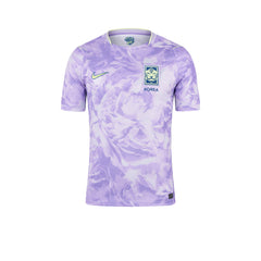 NIKE Men's Korea Away Stadium 2026 Jersey - Supersports Thailand