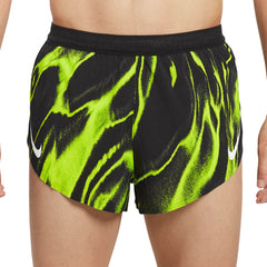 NIKE AeroSwift Men's Running Short - Supersports Thailand