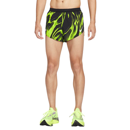 NIKE AeroSwift Men's Running Short - Supersports Thailand