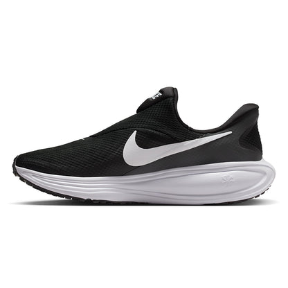 NIKE Revolution 8 EasyOn Men's Running Shoes - Supersports Thailand