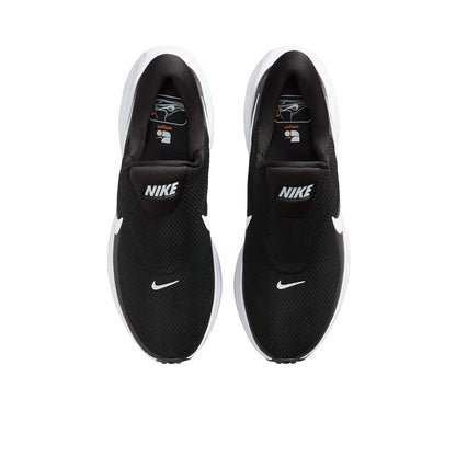 NIKE Revolution 8 EasyOn Men's Running Shoes - Supersports Thailand