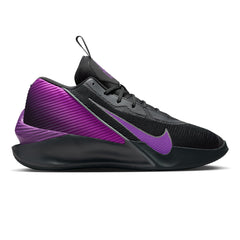 NIKE G.T. Jump Academy EP Men's Basketball Shoes - Supersports Thailand