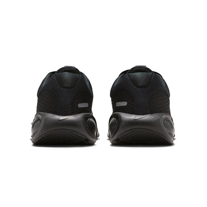 NIKE Stellar Ride Kids Running Shoes