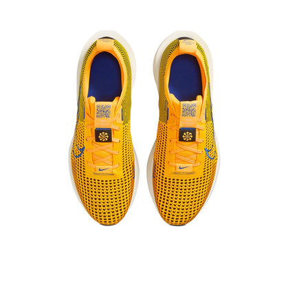 NIKE Interact Run Men's Running Shoes