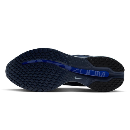 NIKE Pegasus Premium Men's Running Shoes - Supersports Thailand