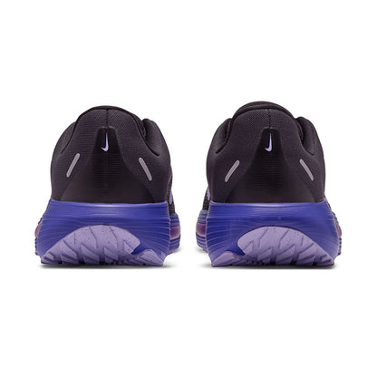 NIKE Quest 7 Women's Running Shoes - Supersports Thailand