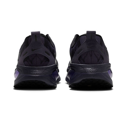 NIKE Vomero 18 Men's Running Shoes - Supersports Thailand