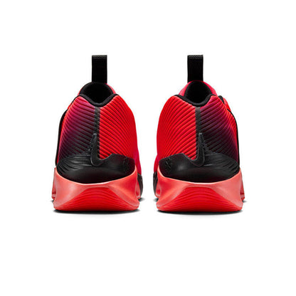 NIKE G.T. Jump Academy EP Men's Basketball Shoes
