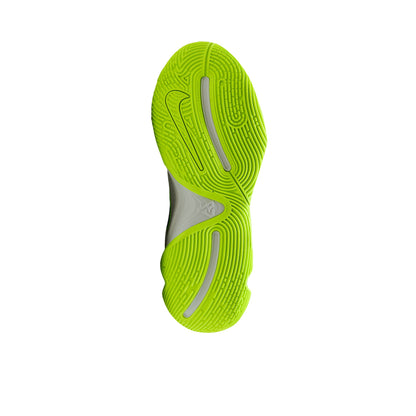 NIKE Giannis Immortality 4 Men's Basketball Shoes - Supersports Thailand