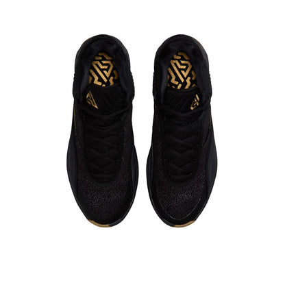 NIKE Giannis Freak 7 EP Men's Basketball Shoes - Supersports Thailand