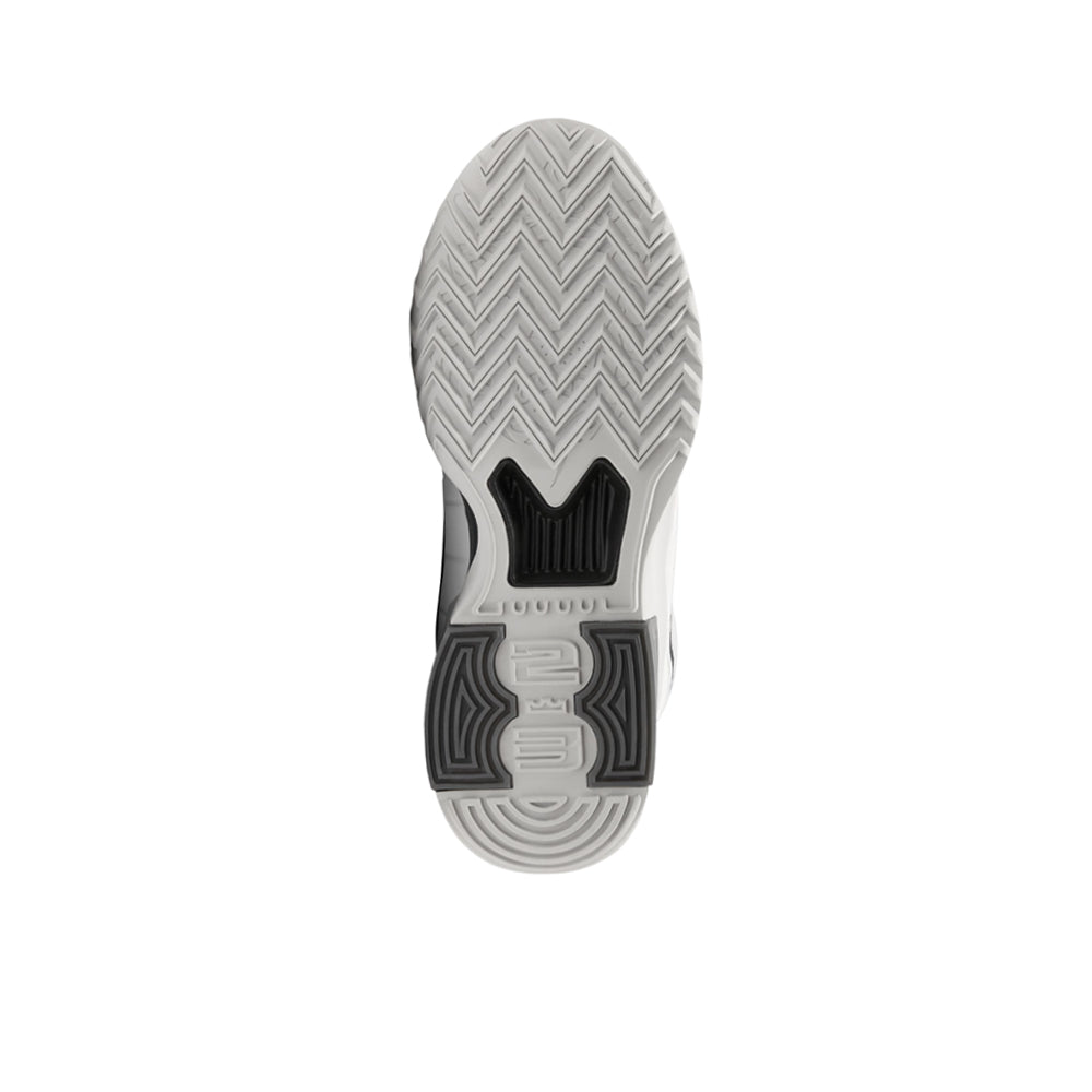 NIKE LeBron Witness IX EP Men's Basketball Shoes